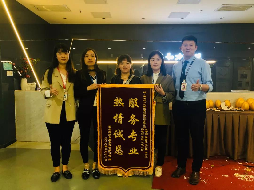 老板重視起互聯(lián)網營銷，賺錢就很容易了!