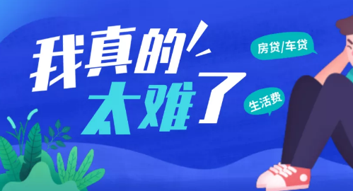 35歲，太老還是正好？營銷型網(wǎng)站建設(shè)公司帶您了解名人故事！