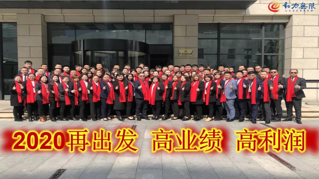 營銷型網(wǎng)站建設(shè)公司為您講解：真正的管理之道！
