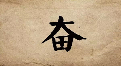 這一輪波及十余省的新冠疫情，再次警醒我們：加快企業(yè)數(shù)字化轉(zhuǎn)型！